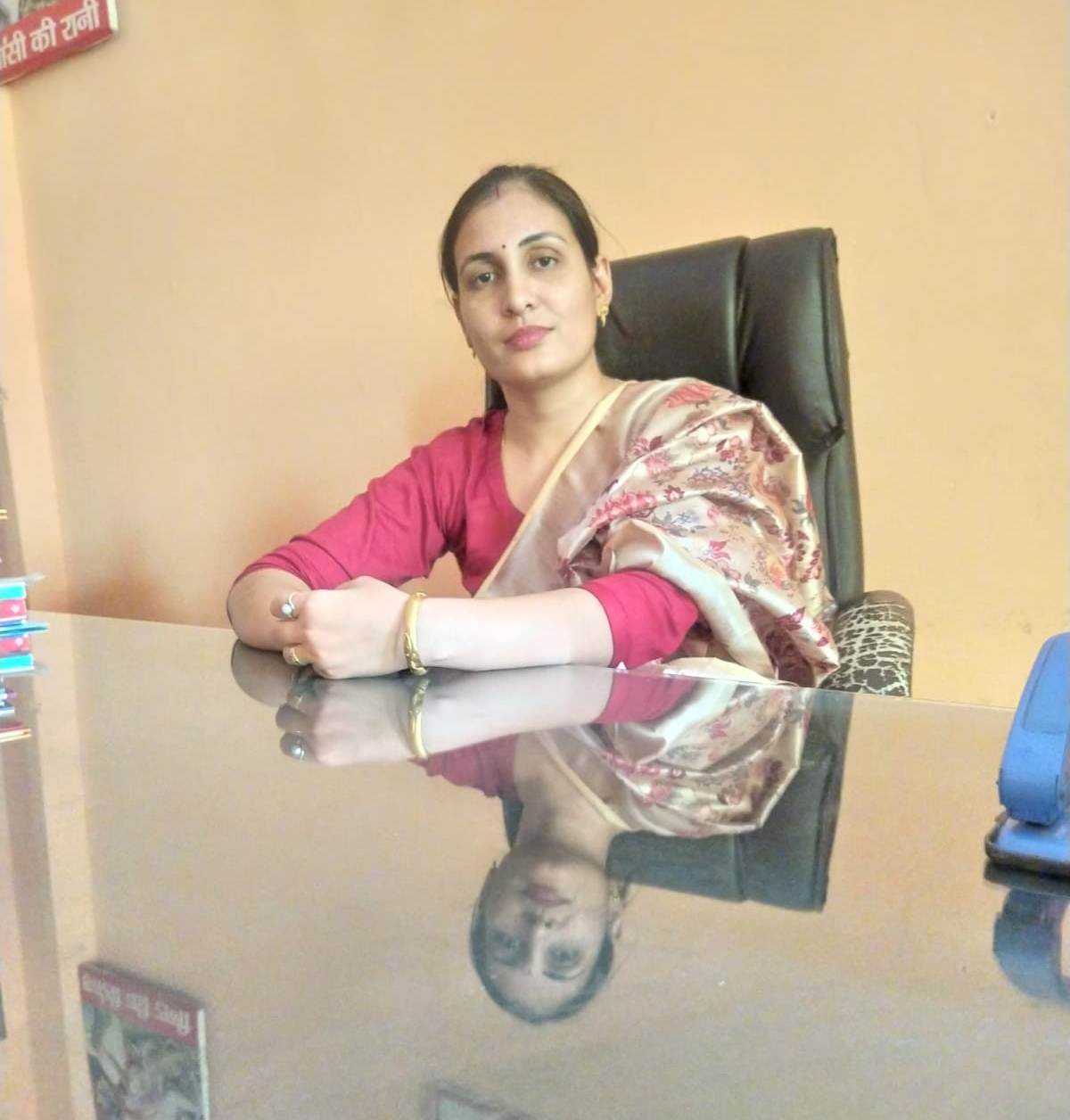 Principal